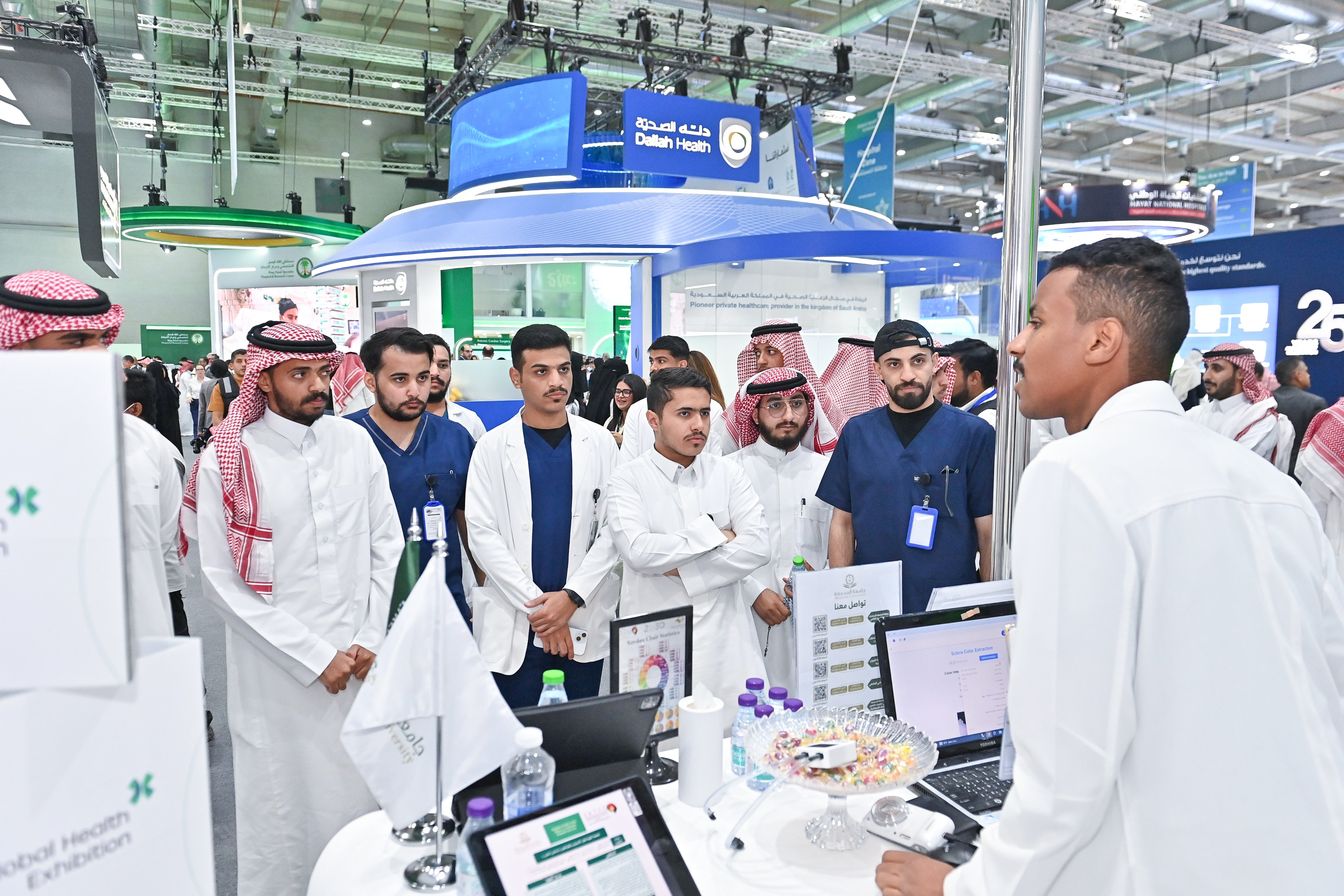 الجامعة تشارك في ملتقى الصحة العالمي بنسخته الجديدة في أكبر حدث صحي عالمي
