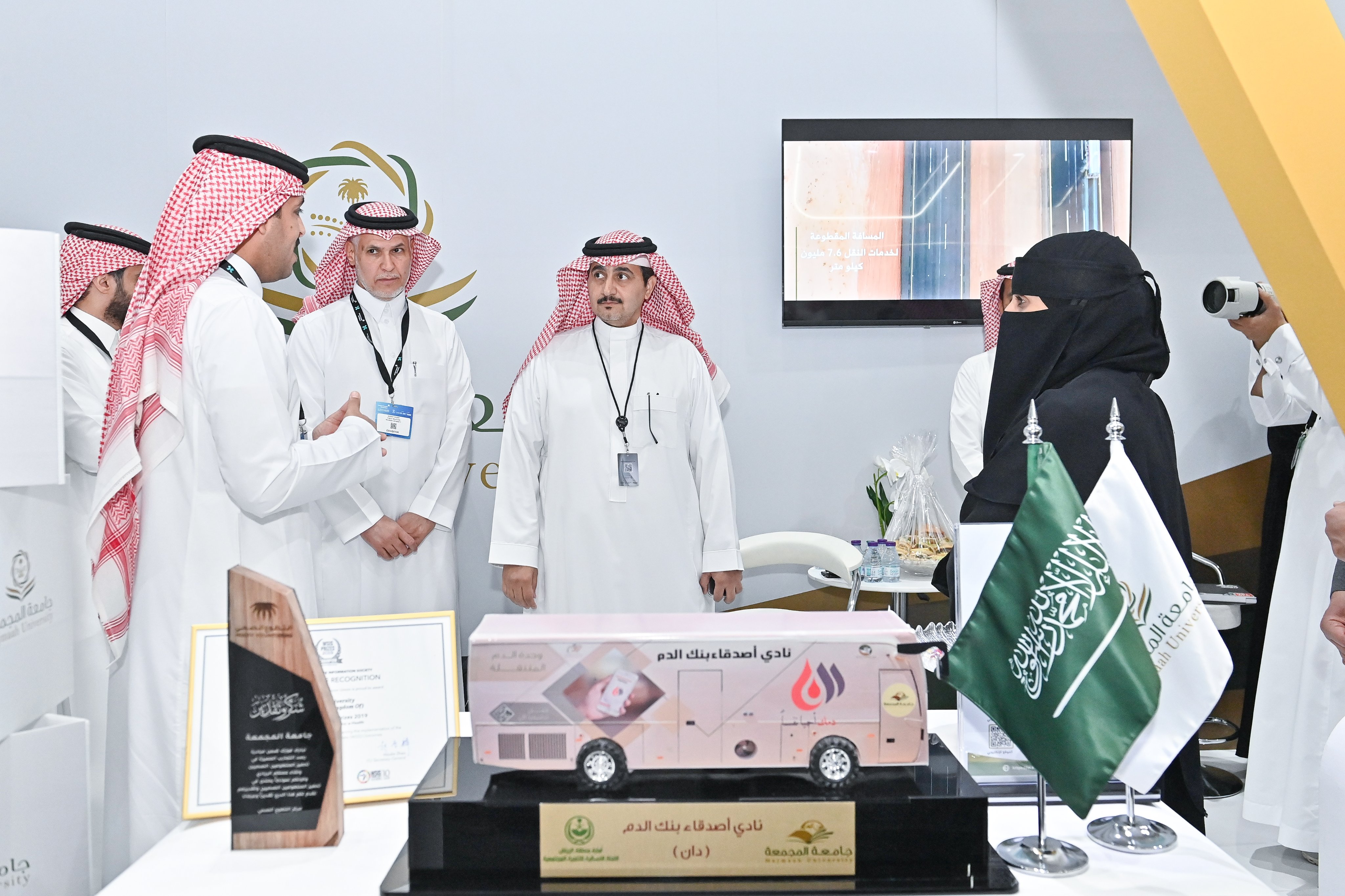 الجامعة تشارك في ملتقى الصحة العالمي بنسخته الجديدة في أكبر حدث صحي عالمي