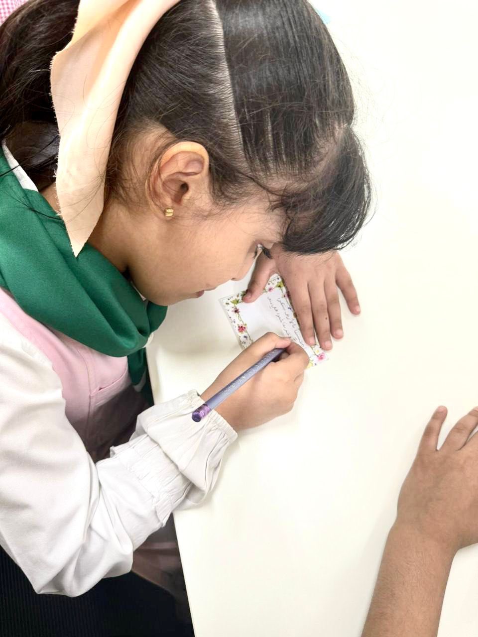 يوم المعلم