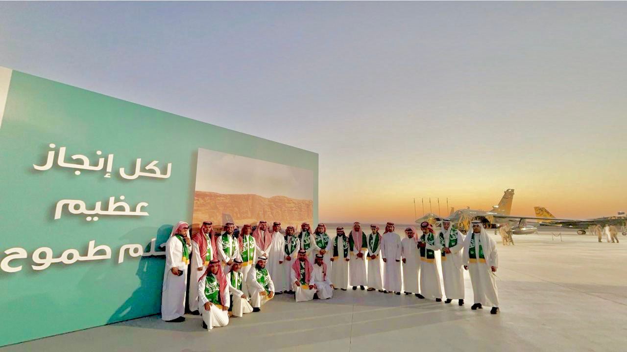 معرض
