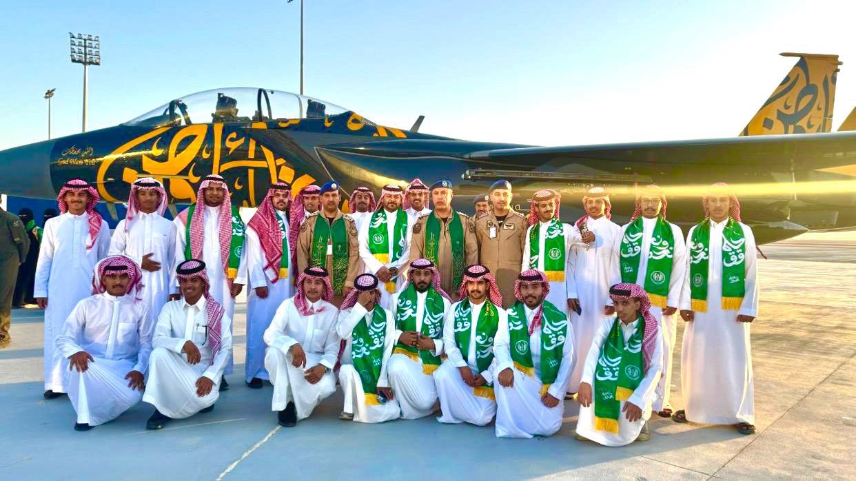 معرض