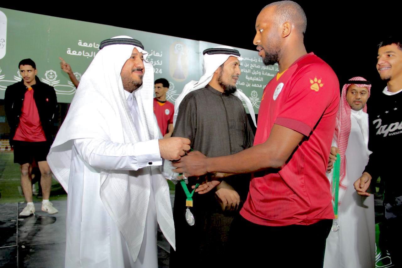 حضور مباراة