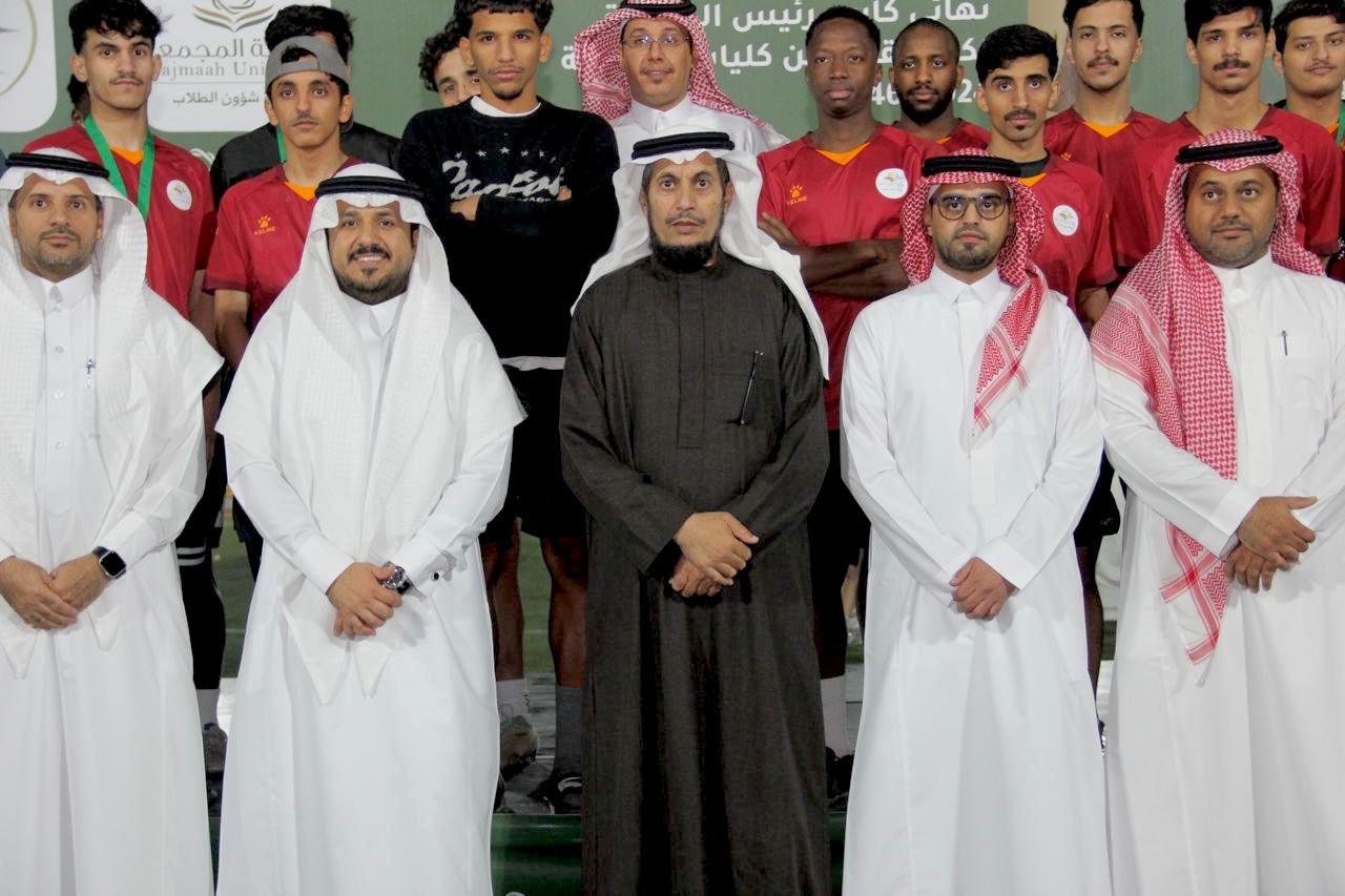 حضور مباراة