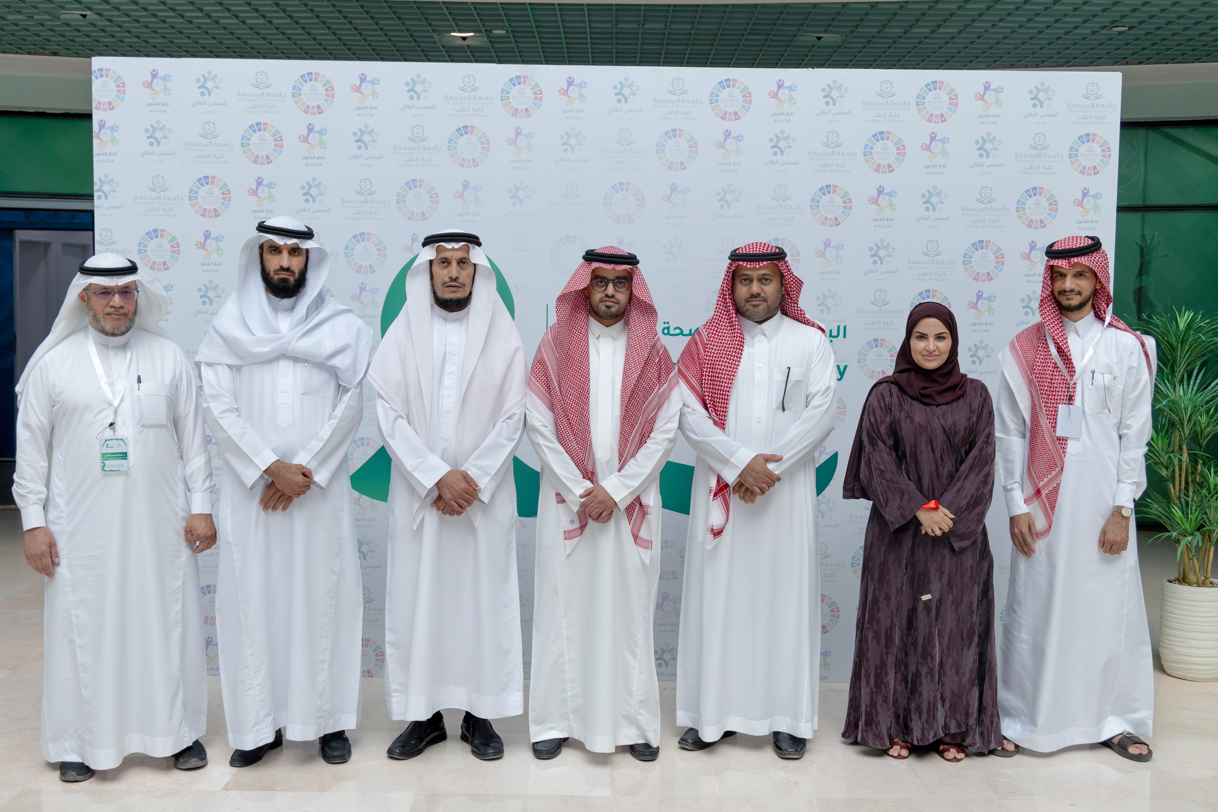 معرض اليوم العالمي للصحة النفسية