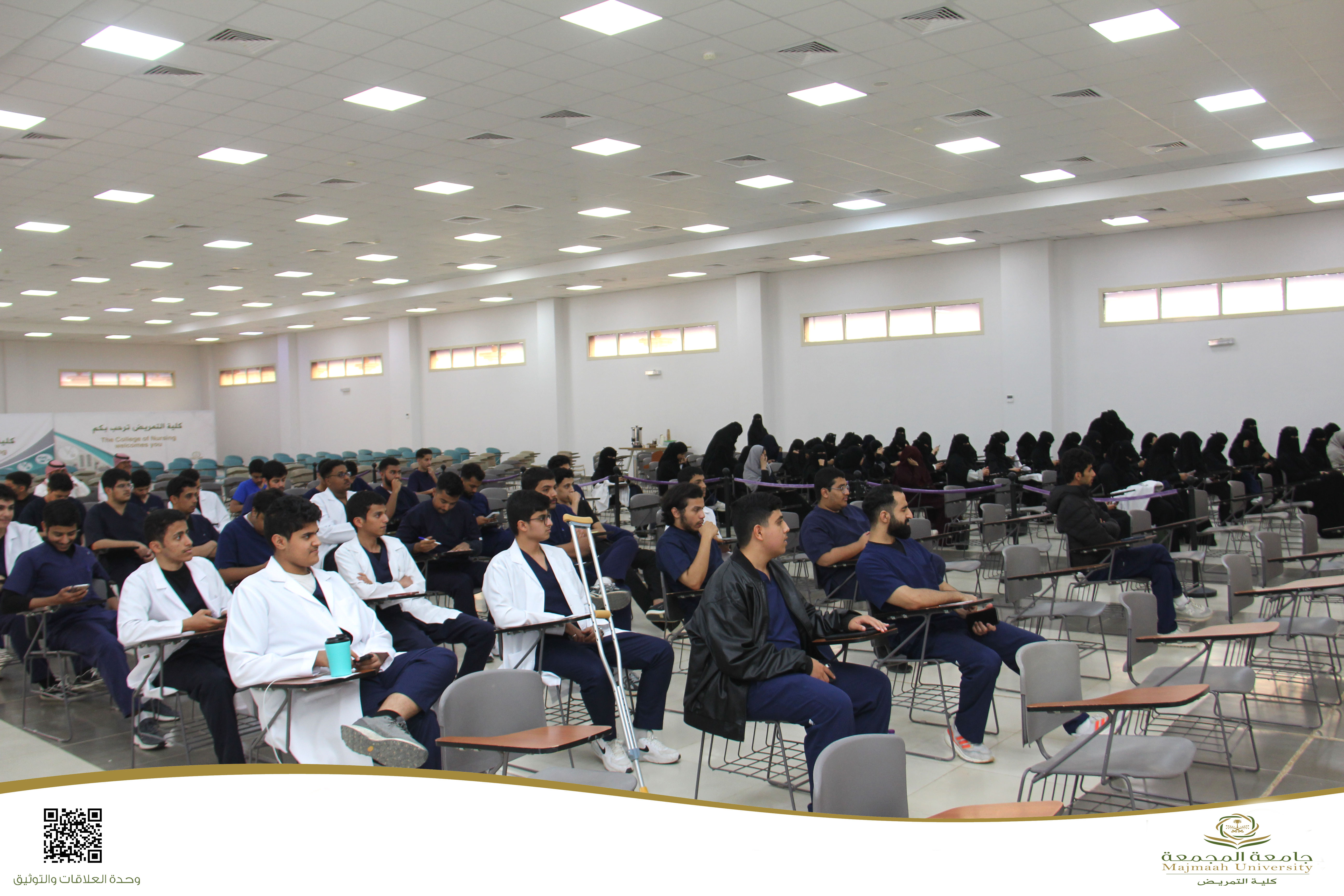 الإدارة العامة للصحة المهنية والبيئة بالتعاون مع كلية التمريض تقيم دورة توعوية حول آلية التعامل مع نفايات الرعاية الصحية