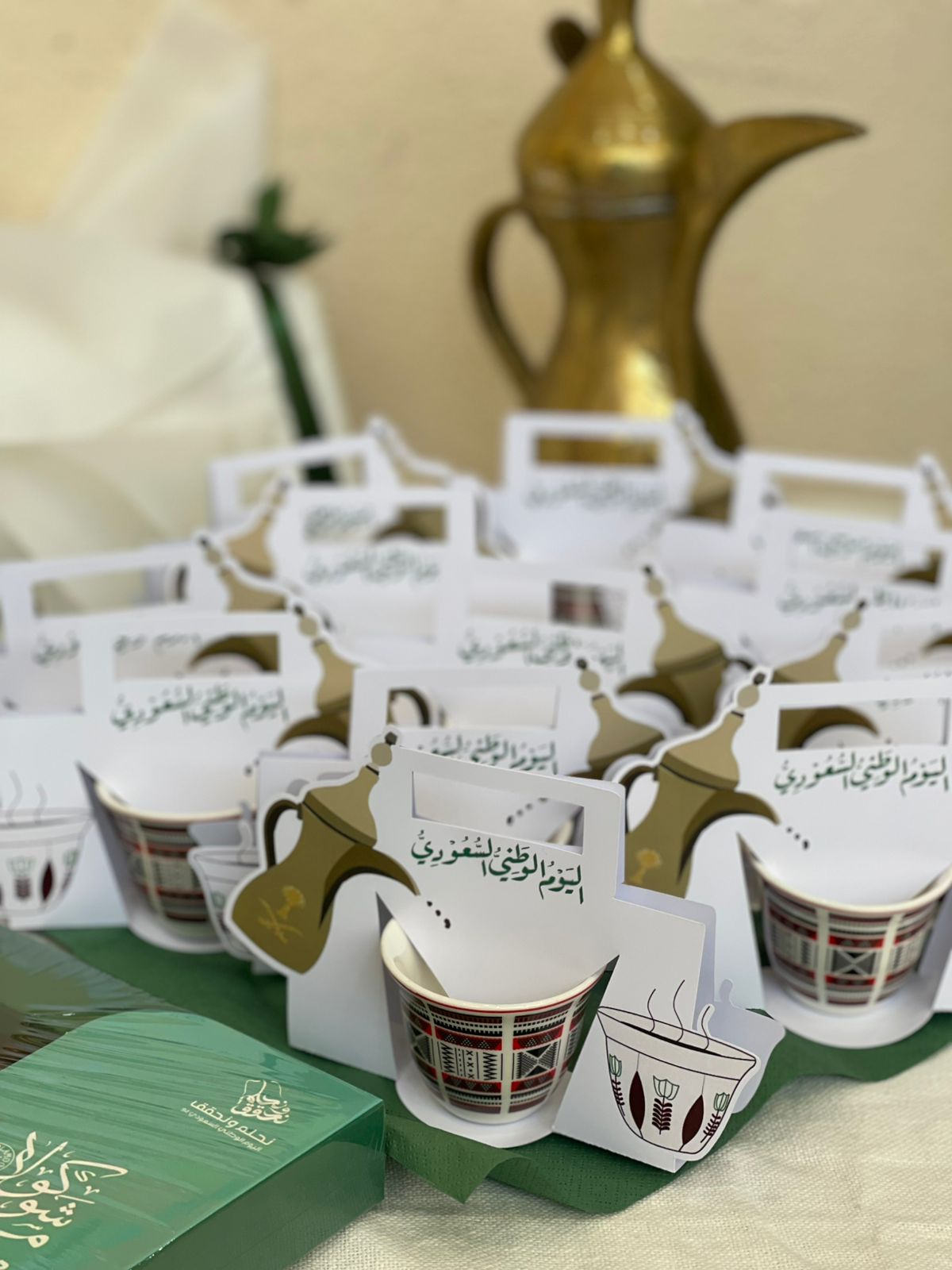 اليوم الوطني 6