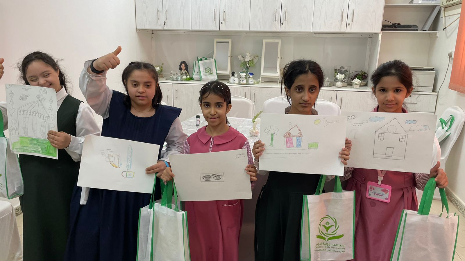 مبادئ فنون الرسم
