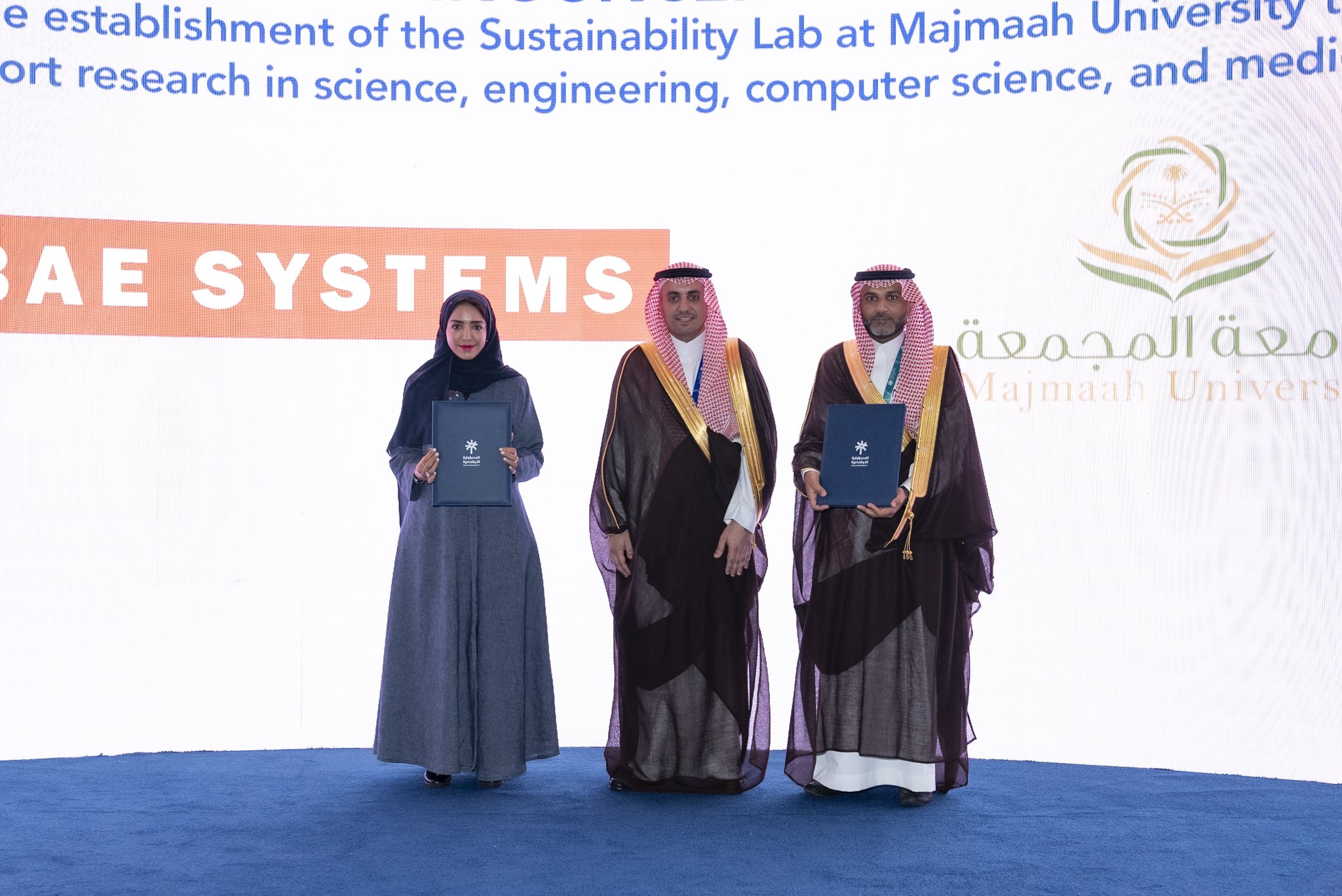 الجامعة تدشن معمل الاستدامة بالشراكة مع شركة BAE Systems على…