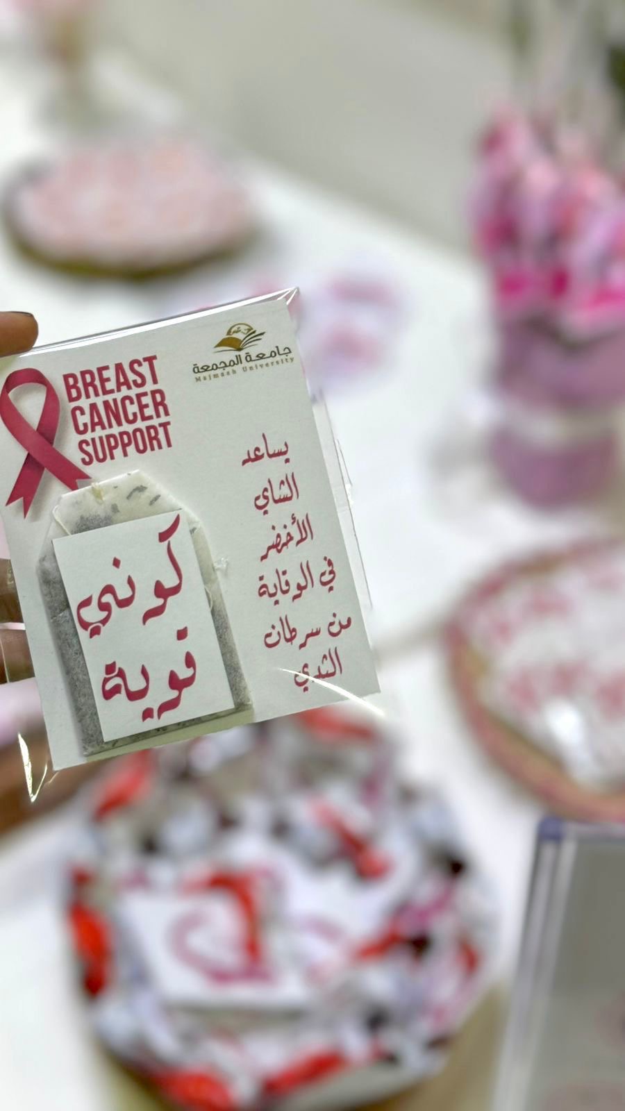 رماح