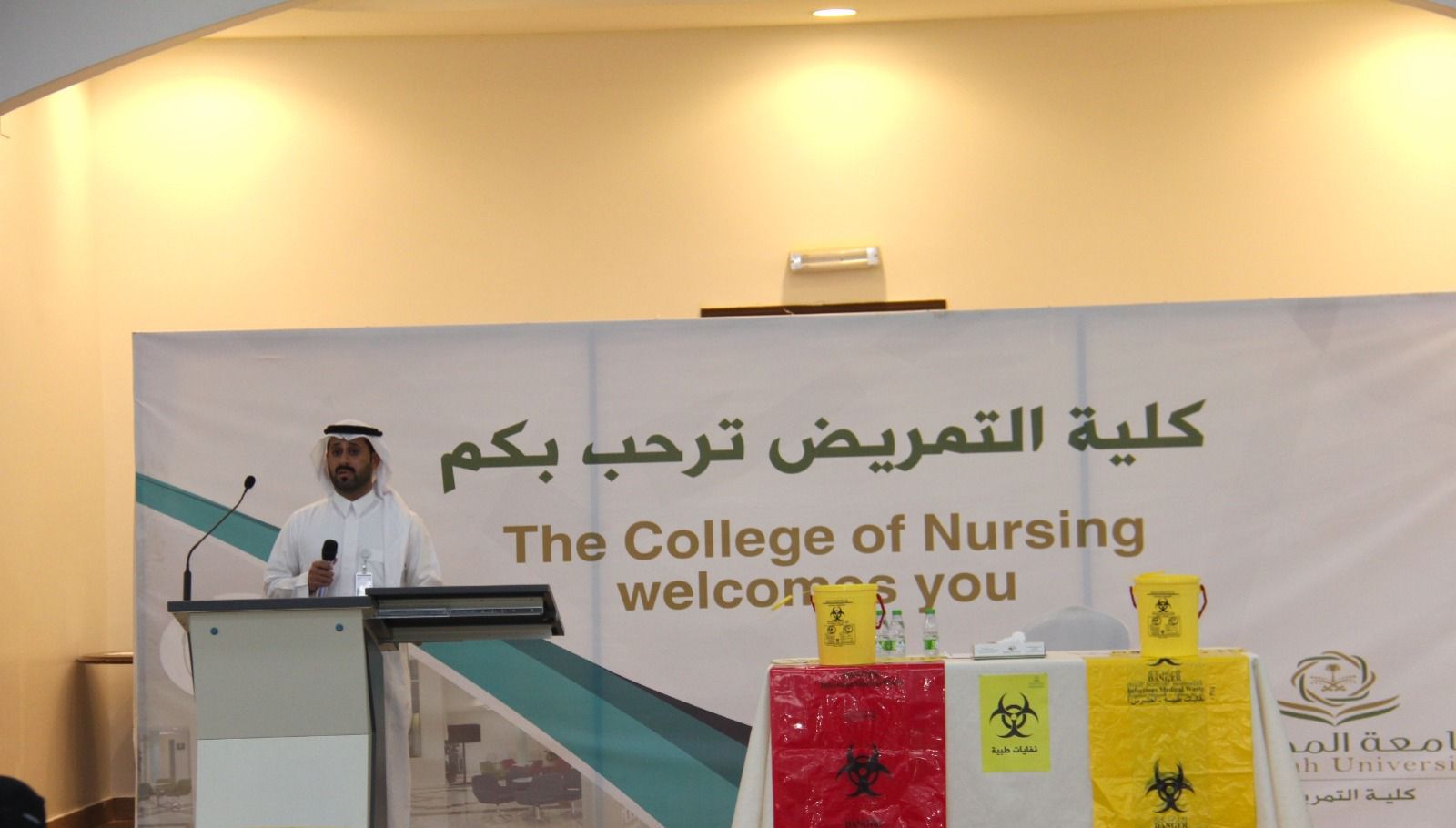 الإدارة تُنفذ برنامج توعوي بعنوان " آلية فصل و جمع و نقل نفايات الرعاية الصحية"