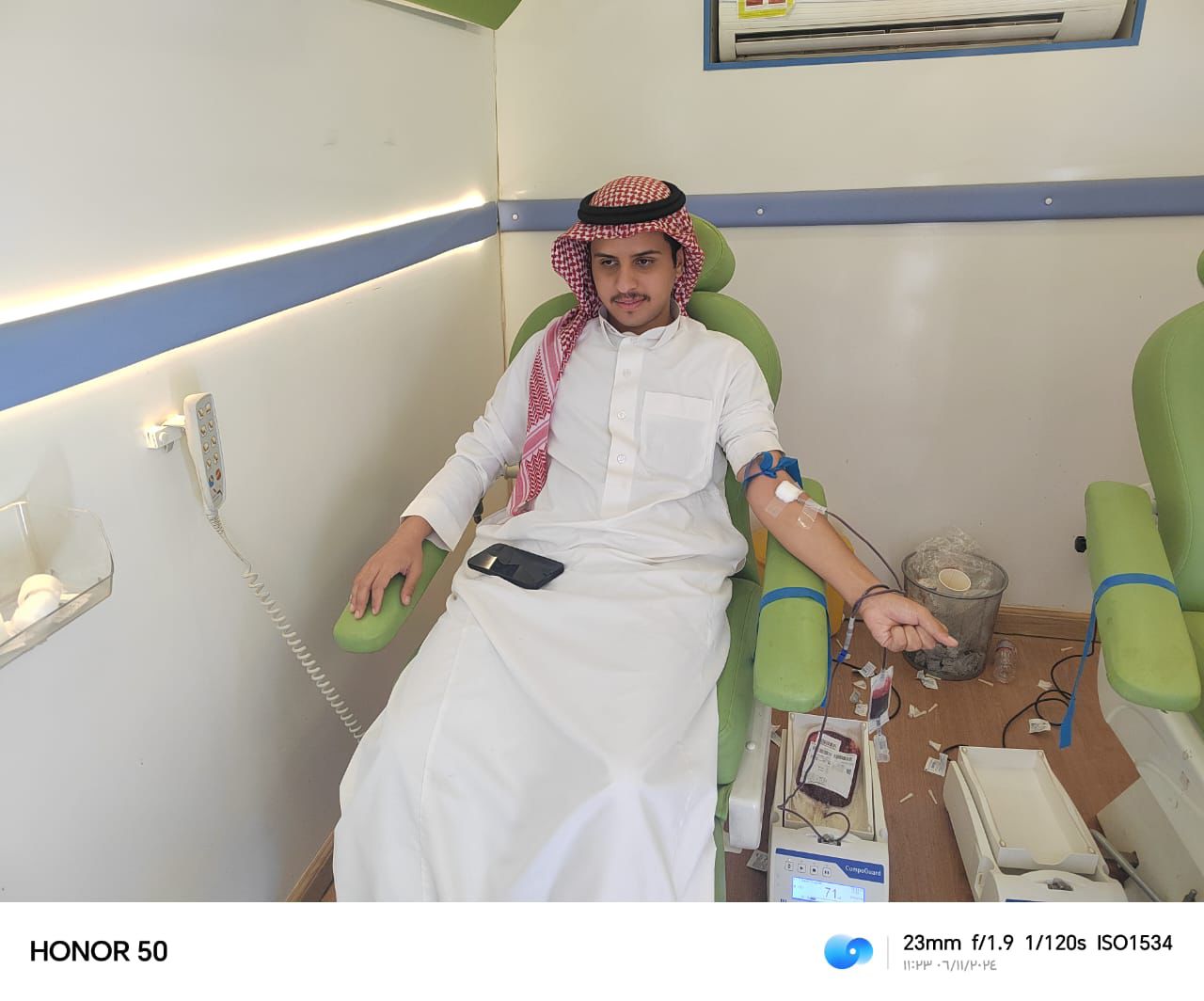 حملة تبرع بالدم 