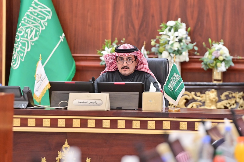 مجلس الجامعة 
