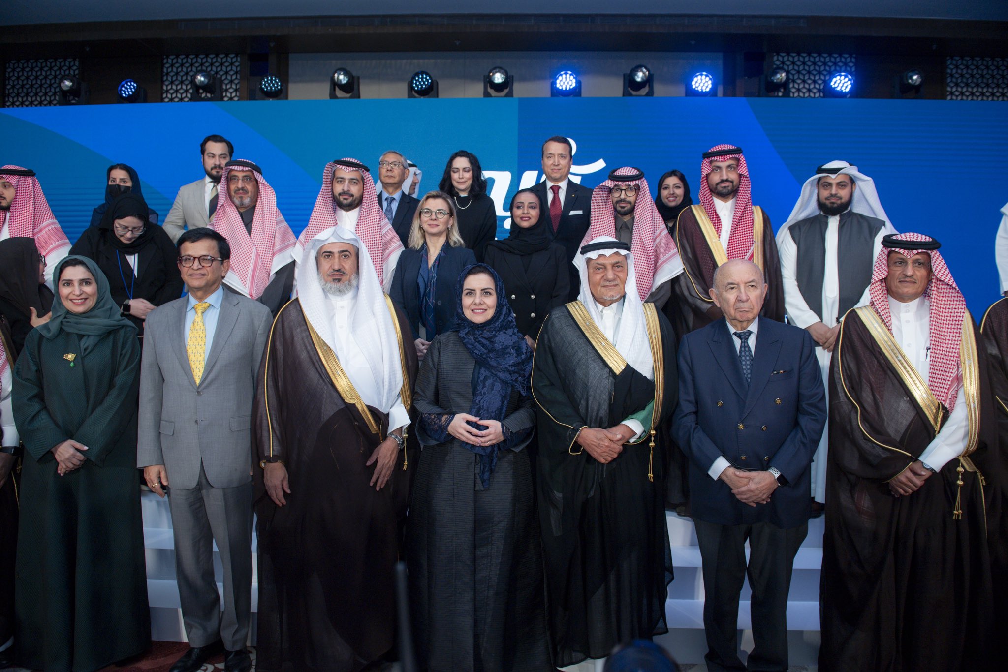 بالشراكة مع جامعة المجمعة ممثلةً في مركز سيفال ومعهد الأمم المتحدة للبحث والتدريب يونيتار هيئة حقوق الإنسان تدشن البرنامج التدريبي "خبير حقوق الإنسان "
