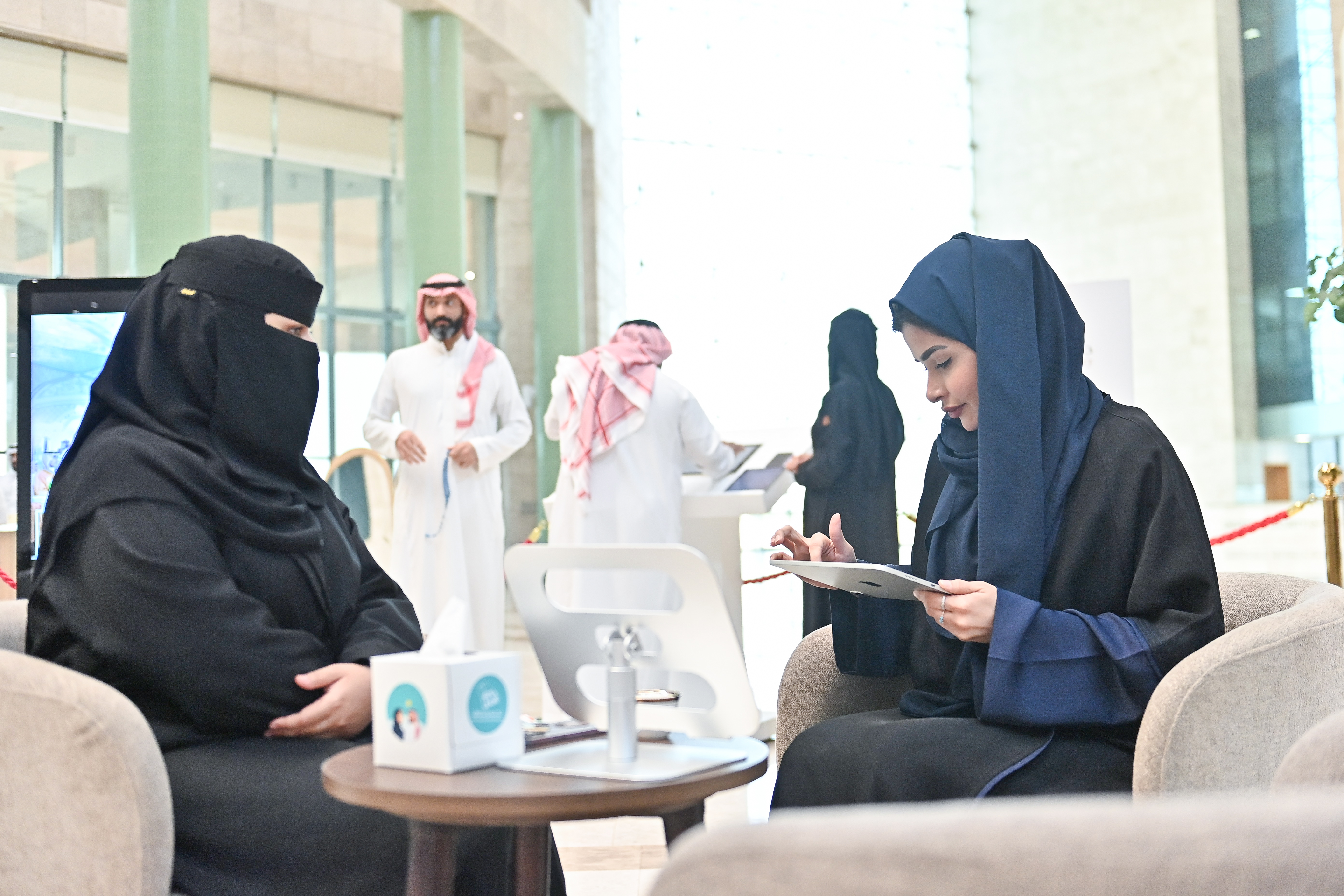 صورة