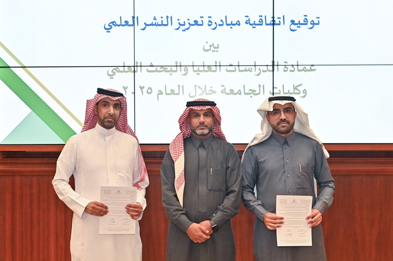 جانب من توقيع الاتفاقيات