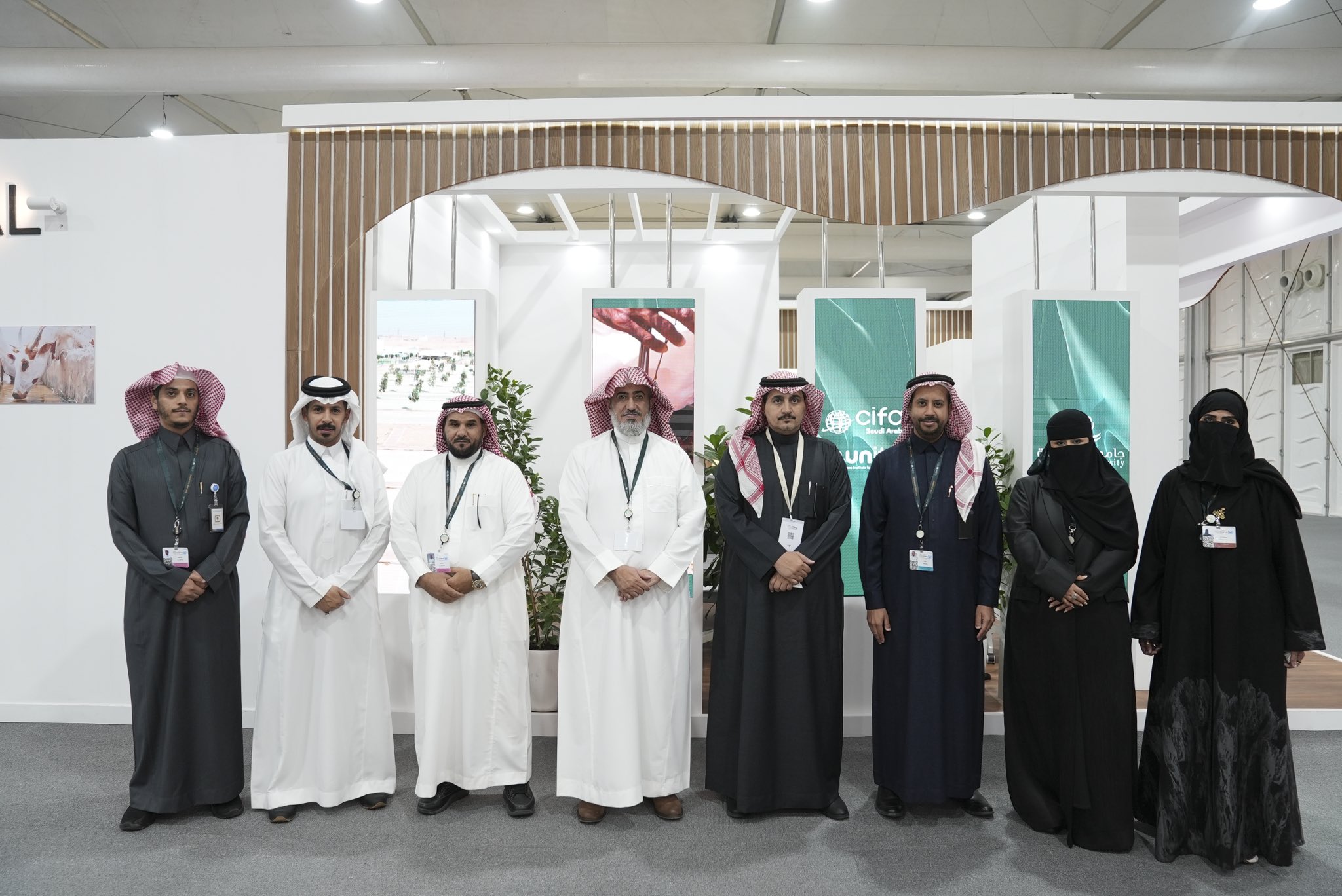 معرض الجامعة