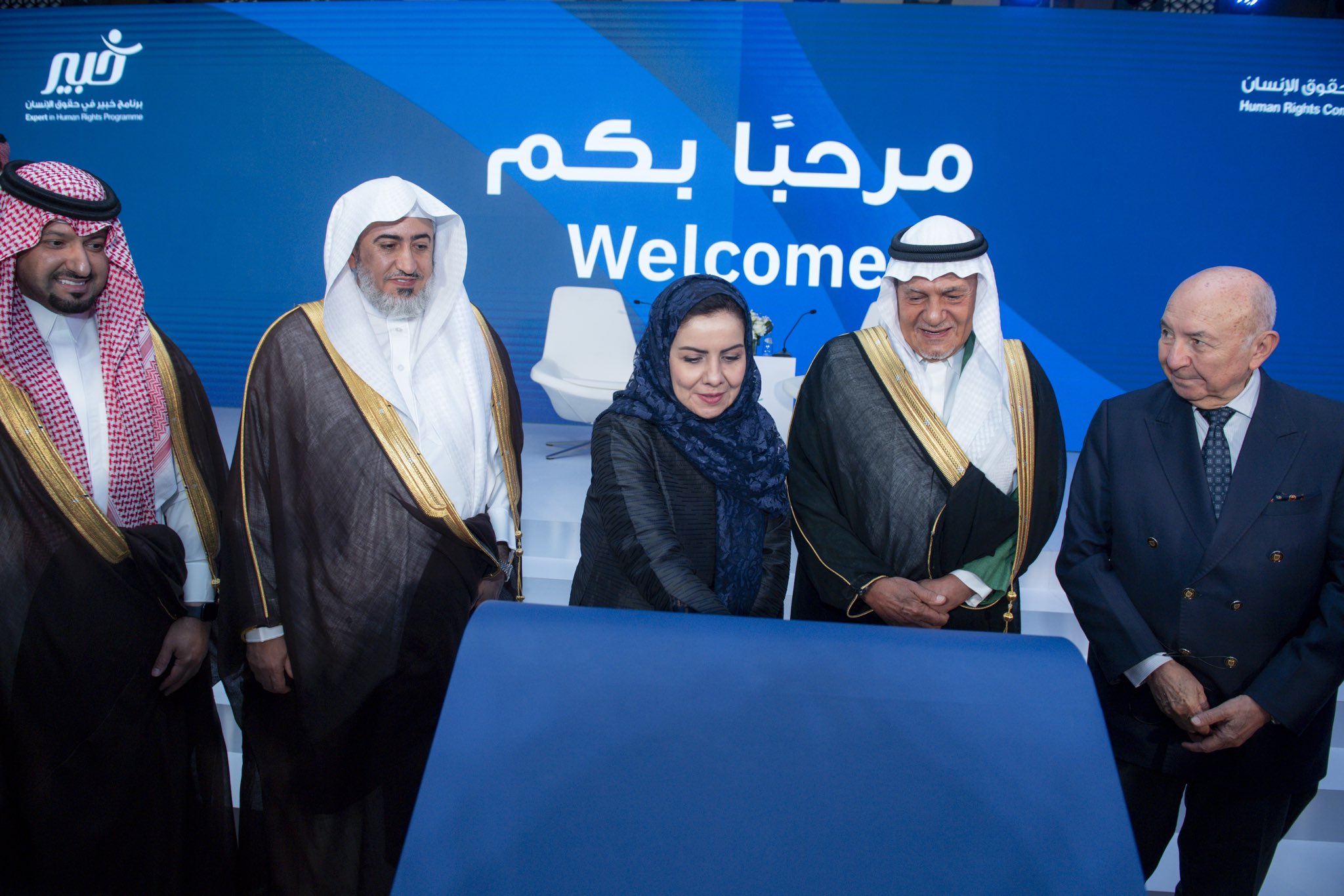 الجامعة ممثلةً في مركز سيفال وبالشراكة مع معهد الأمم المتحدة…