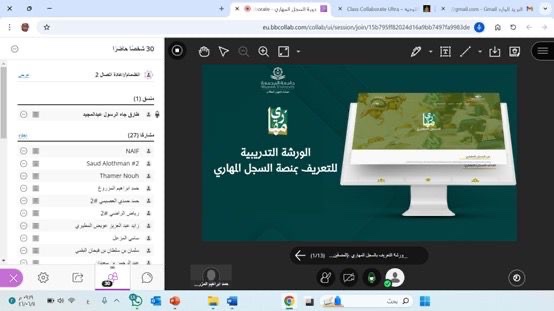 دورة