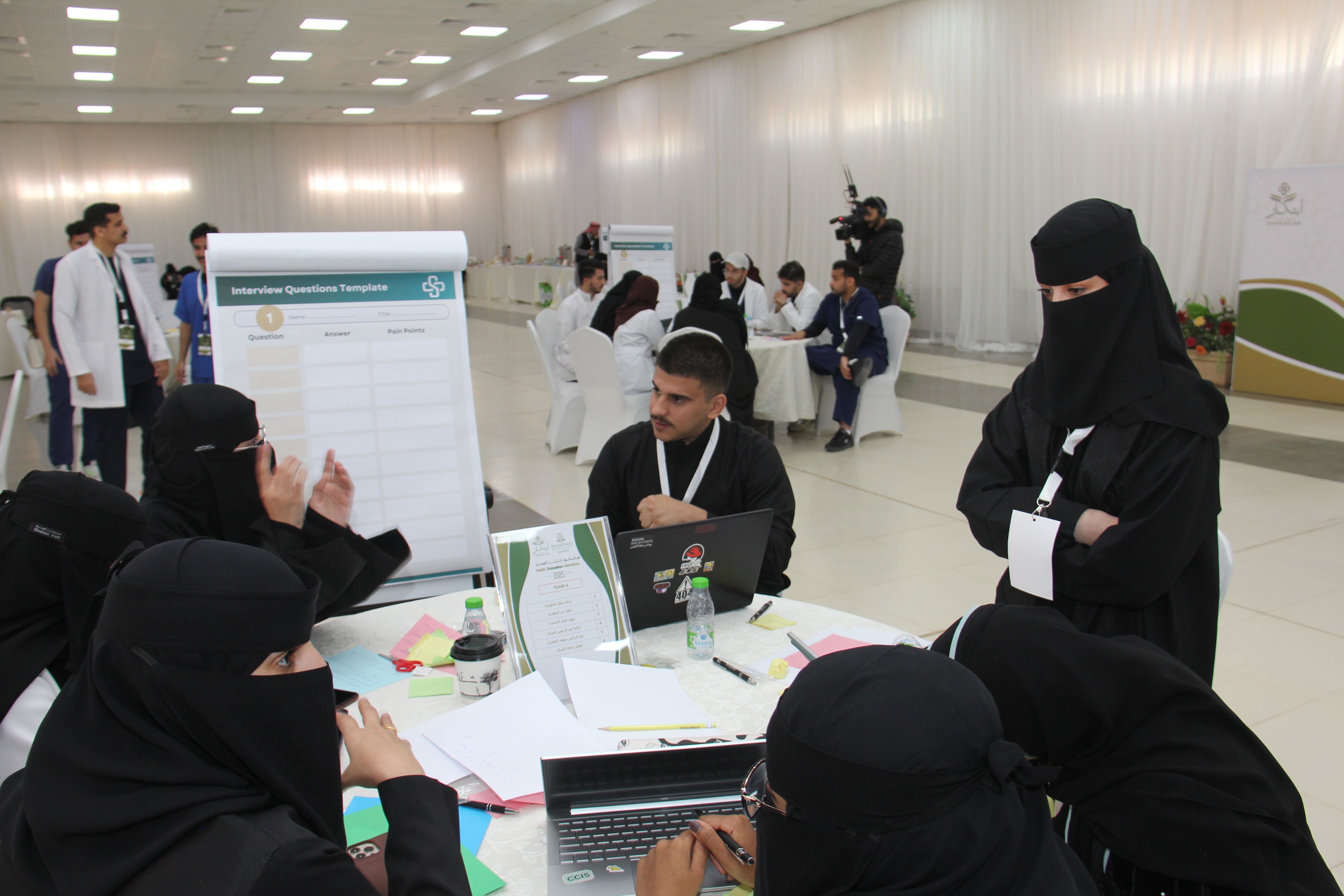 كلية التمريض تنظم هاكاثون الابتكار الصحي 2025