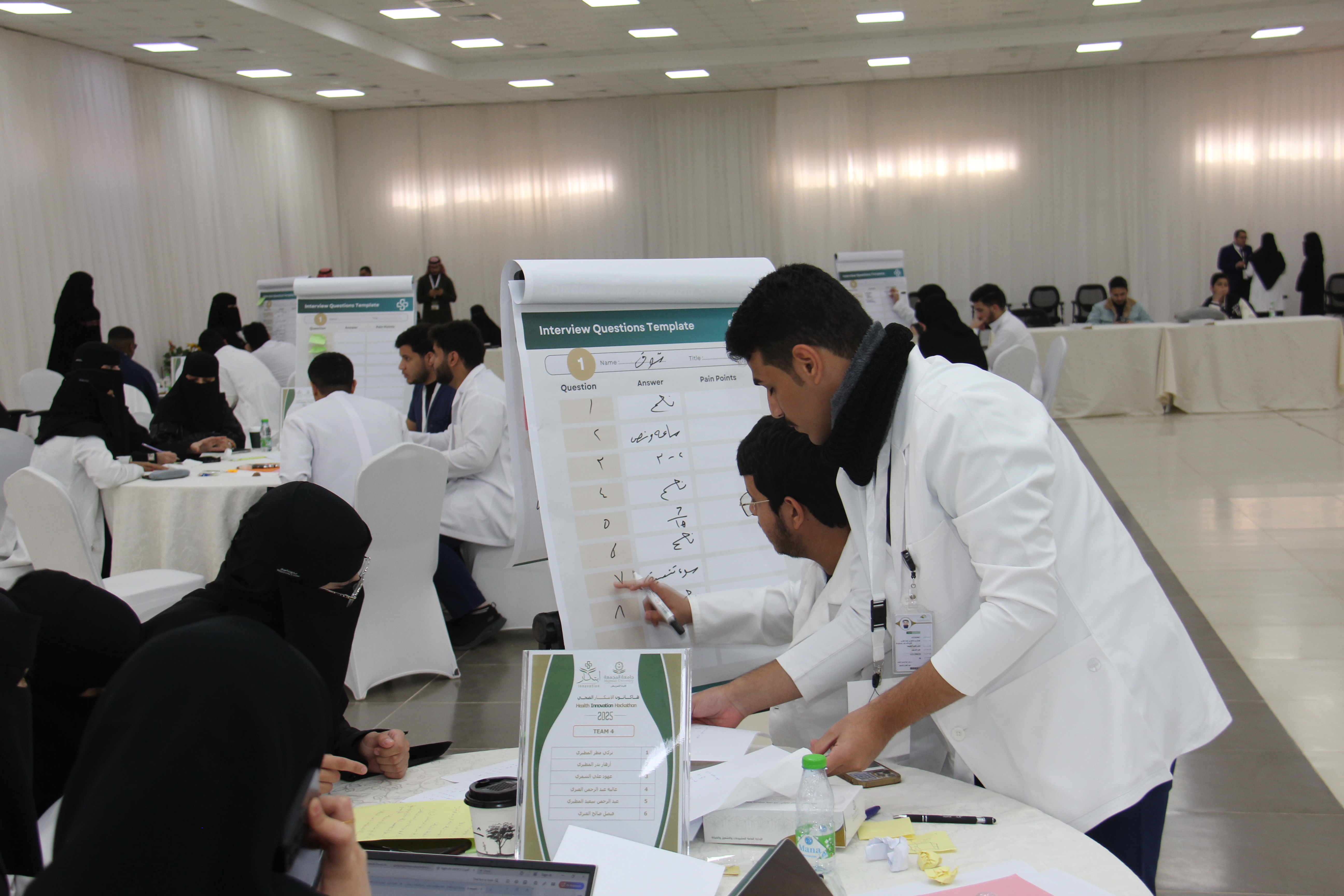 كلية التمريض تنظم هاكاثون الابتكار الصحي 2025