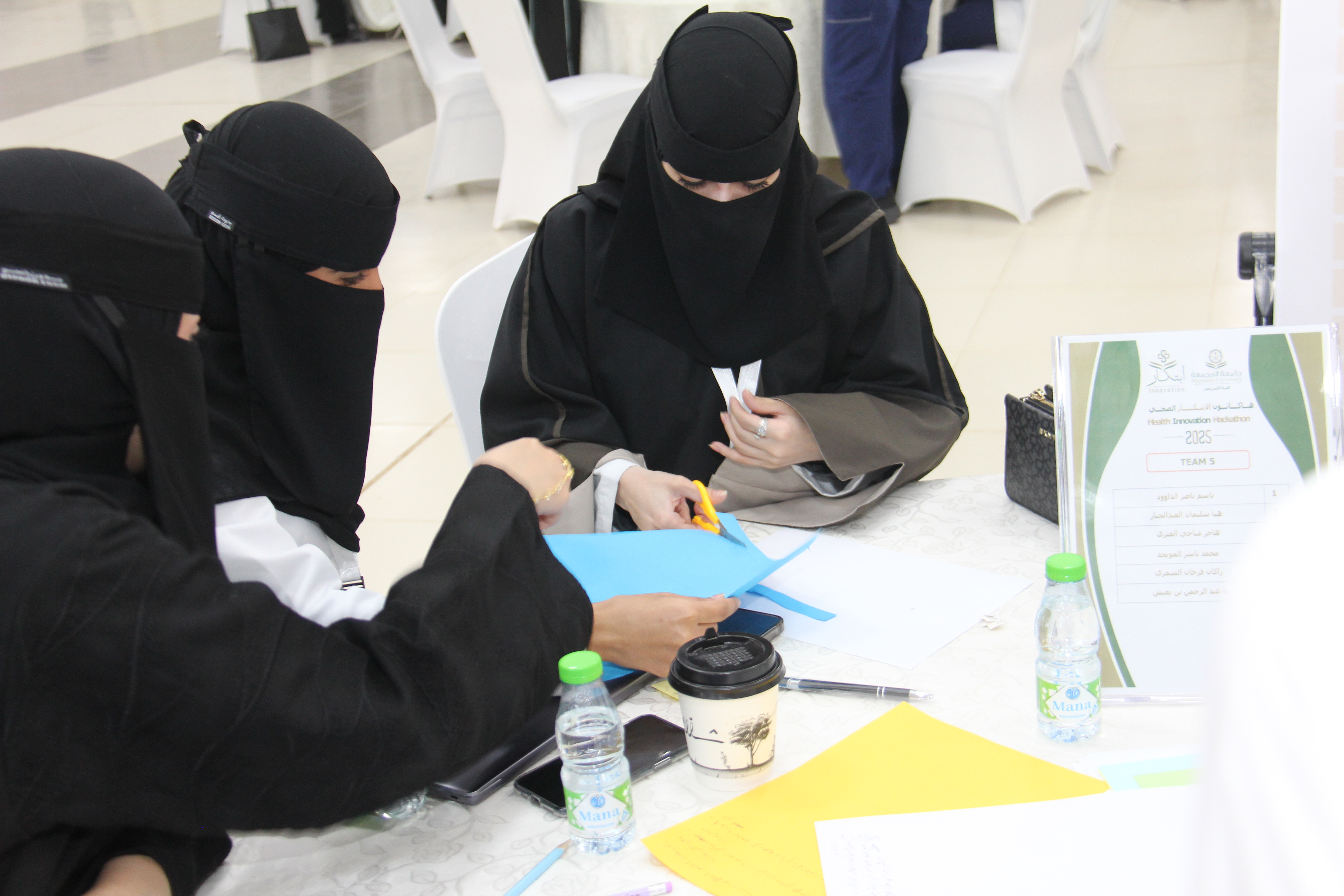 كلية التمريض تنظم هاكاثون الابتكار الصحي 2025