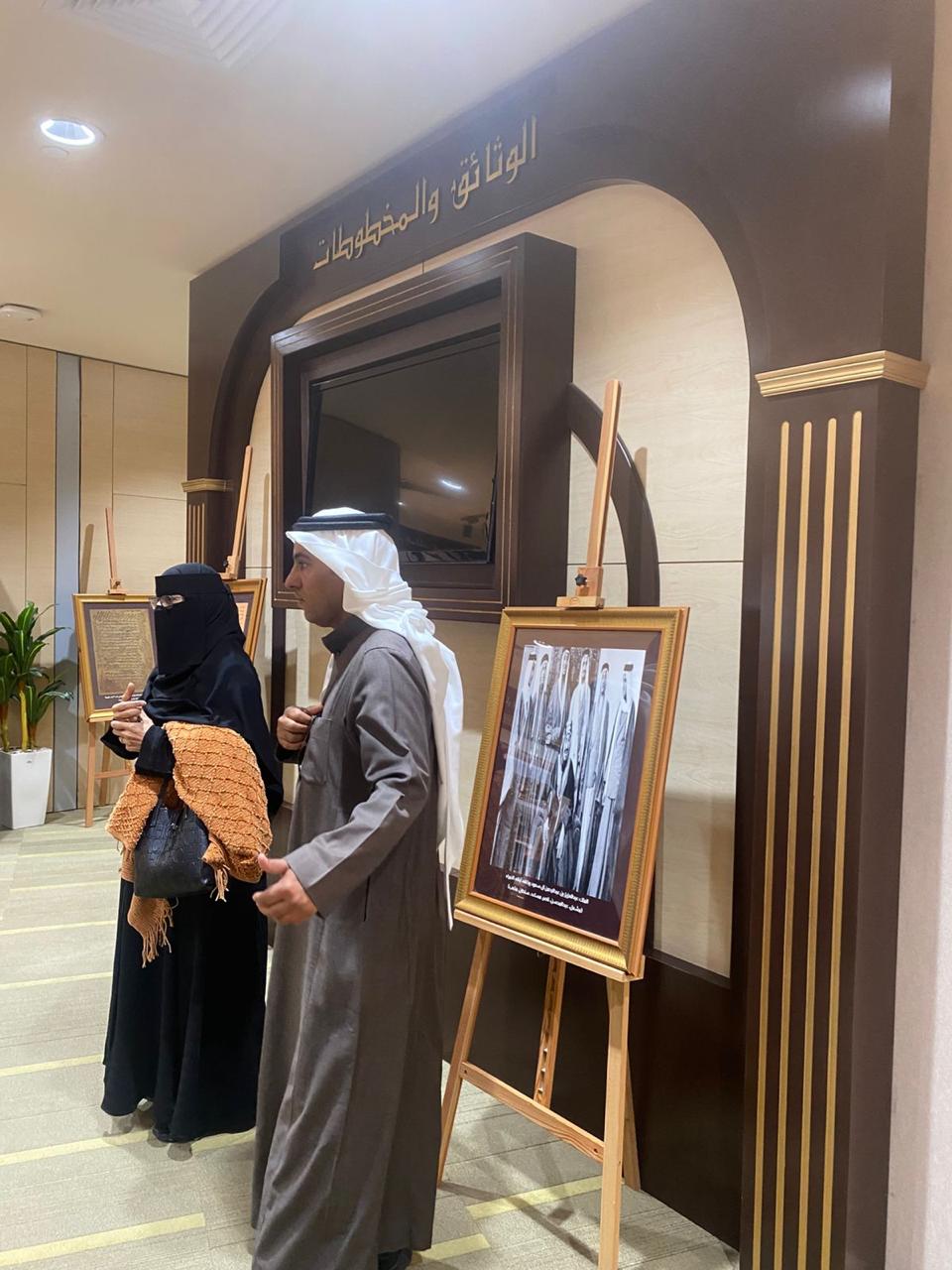 طالبات كلية التمريض في زيارة لمكتبة جامعة المجمعة المركزية