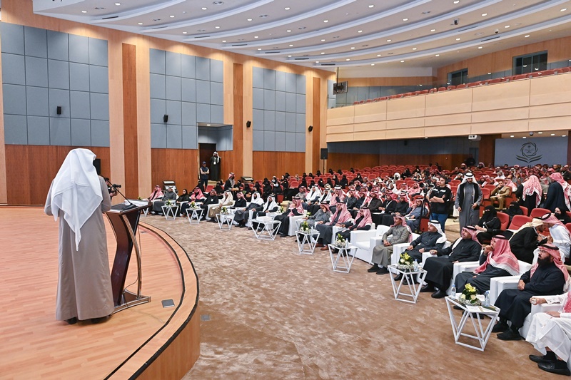  الملتقى البحثي السنوي لمنسوبي الجامعة
