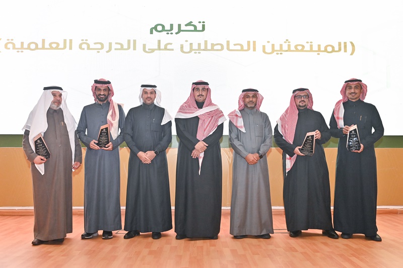  الملتقى البحثي السنوي لمنسوبي الجامعة