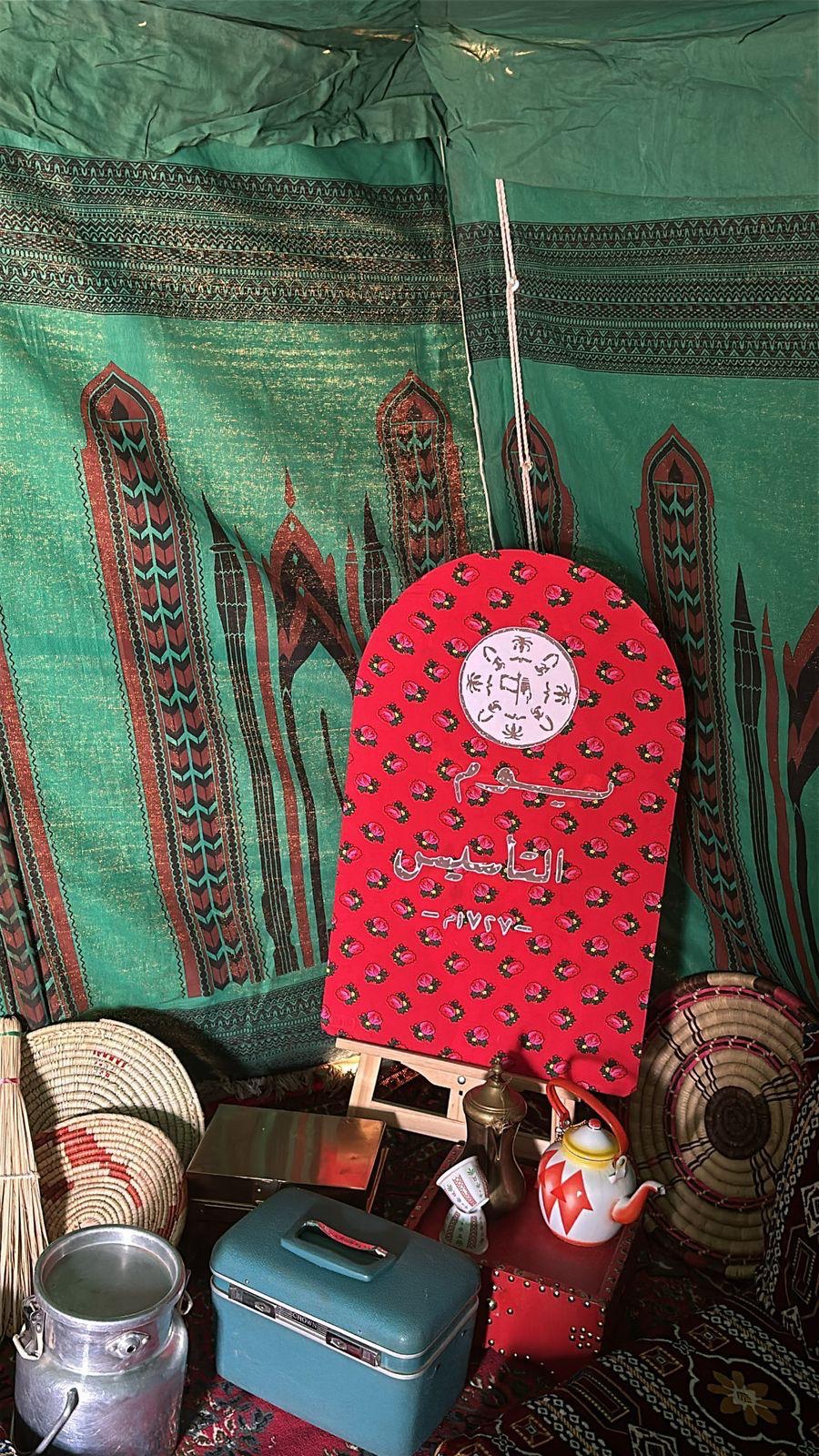 حفل يوم التأسيس طالبات رماح
