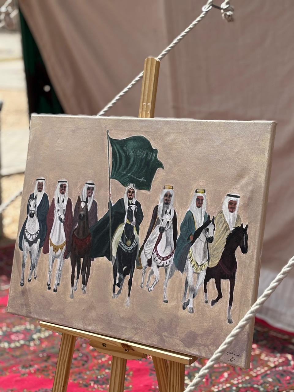 حفل يوم التأسيس طالبات رماح