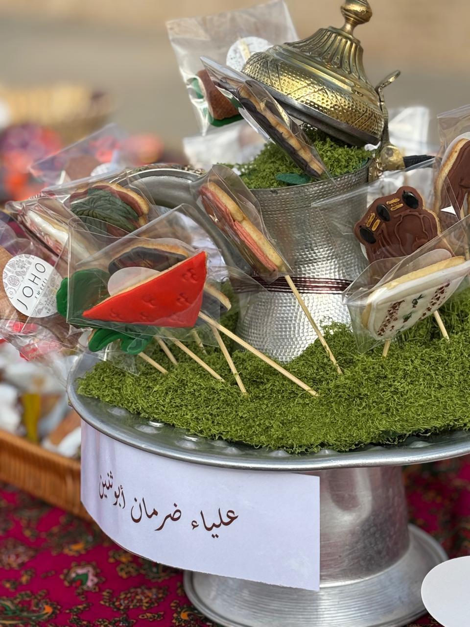 حفل يوم التأسيس طالبات رماح