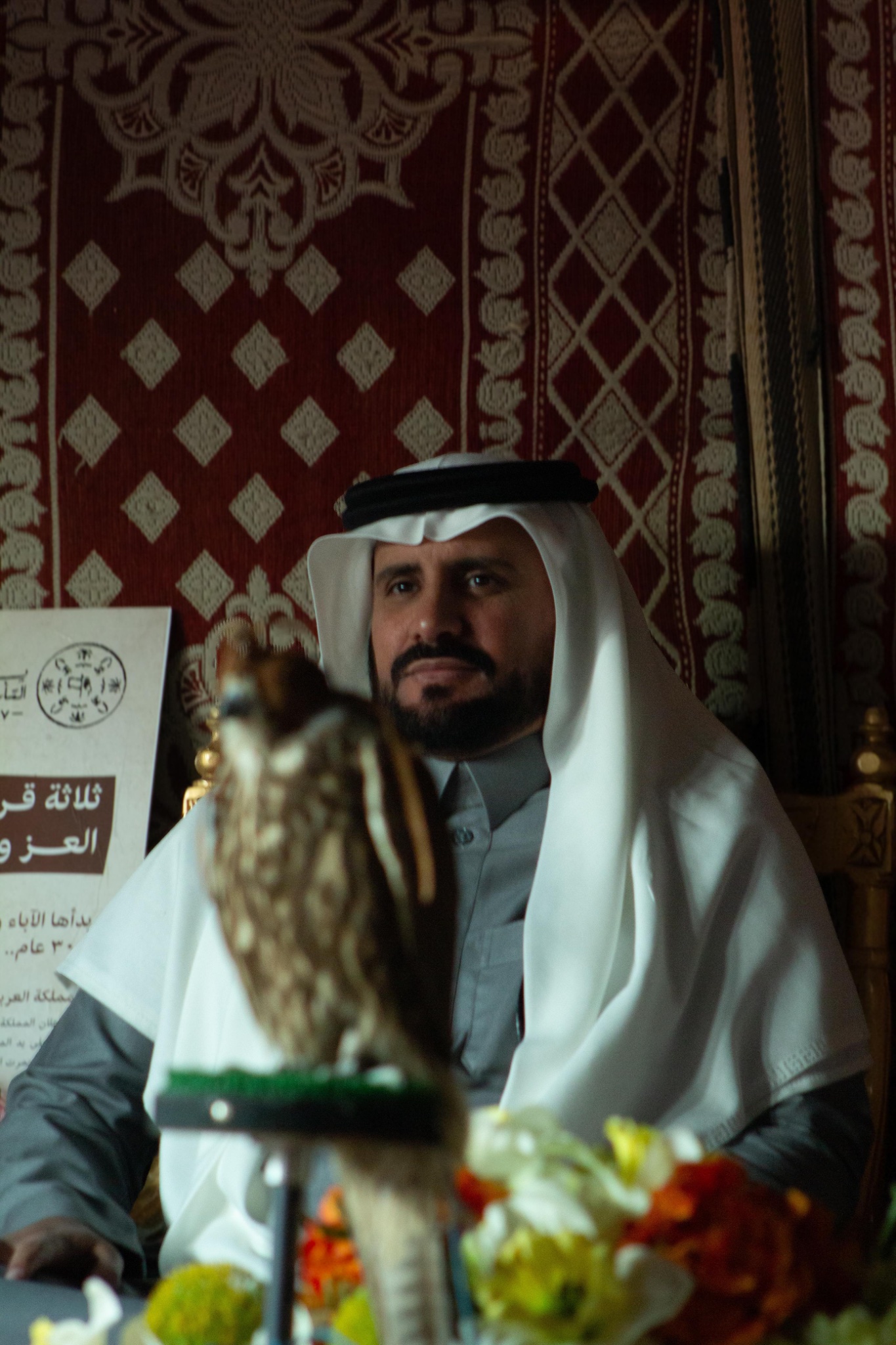 طلاب رماح