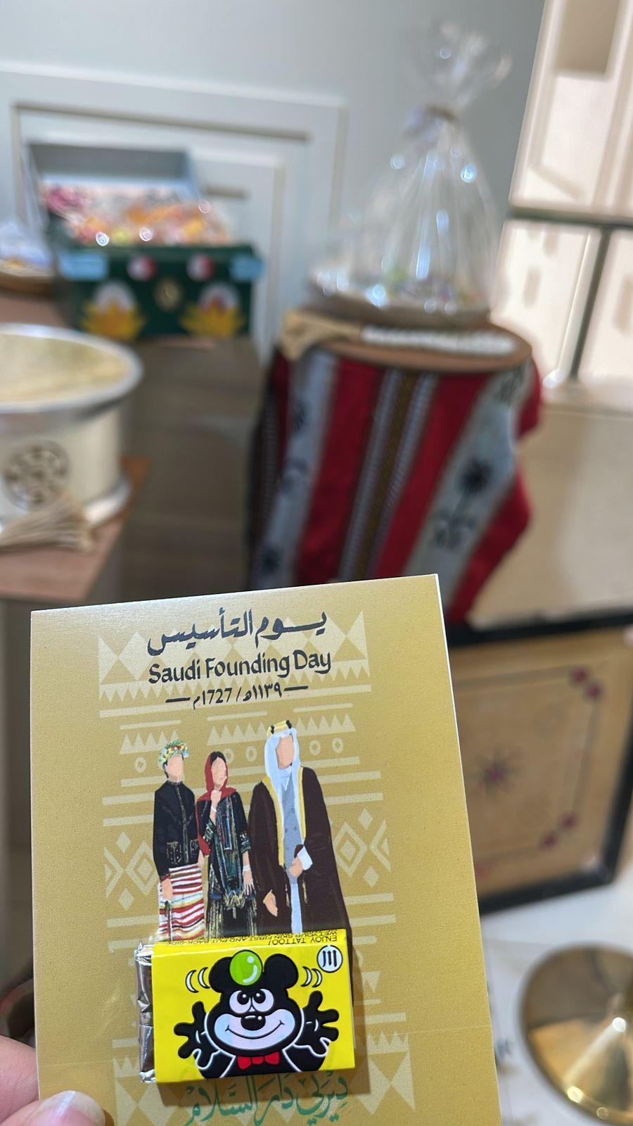 يوم التأسيس طالبات المجمعة