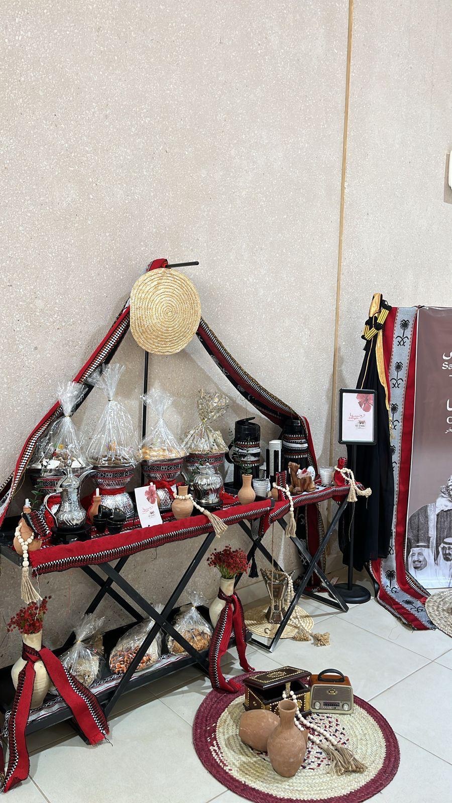 يوم التأسيس طالبات المجمعة