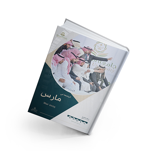 الملف الإعلامي لشهر مارس 2025