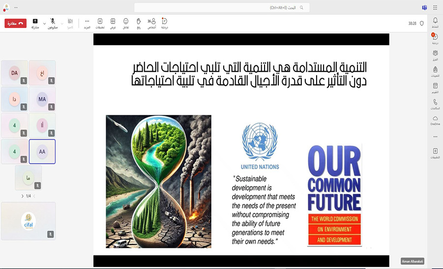مركز سيفال السعودية ينظم لقاءً رمضانيًا حول دور المجتمع في تحقيق الاستدامة