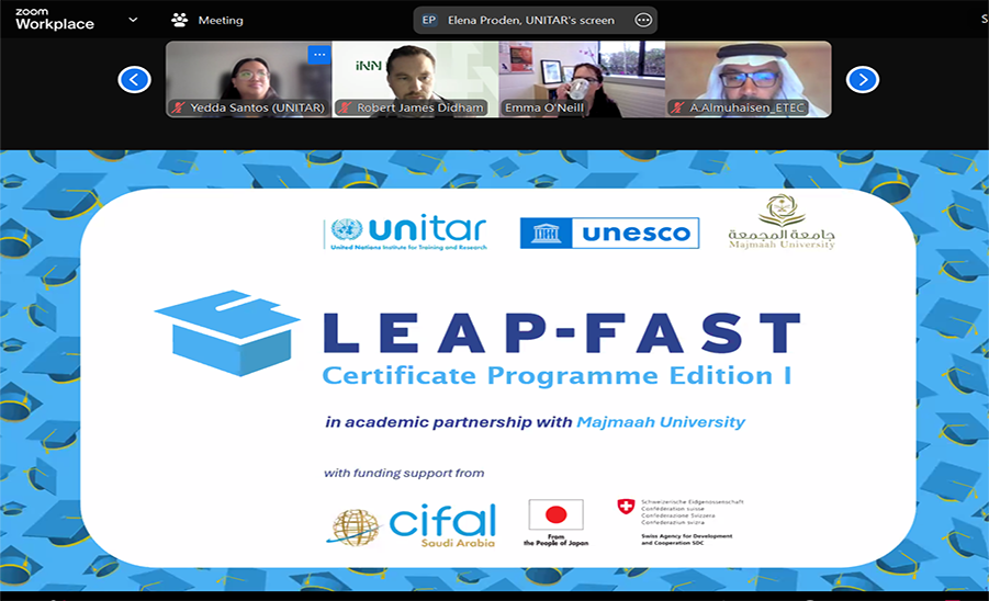 انطلاق برنامج LEAP-FAST الدولي لقيادة التحول في التعليم العالي نحو الاستدامة والذي تنفذه جامعة المجمعة بالشراكة مع الأمم معهد الأمم المتحدة للبحث والتدريب واليونسكو