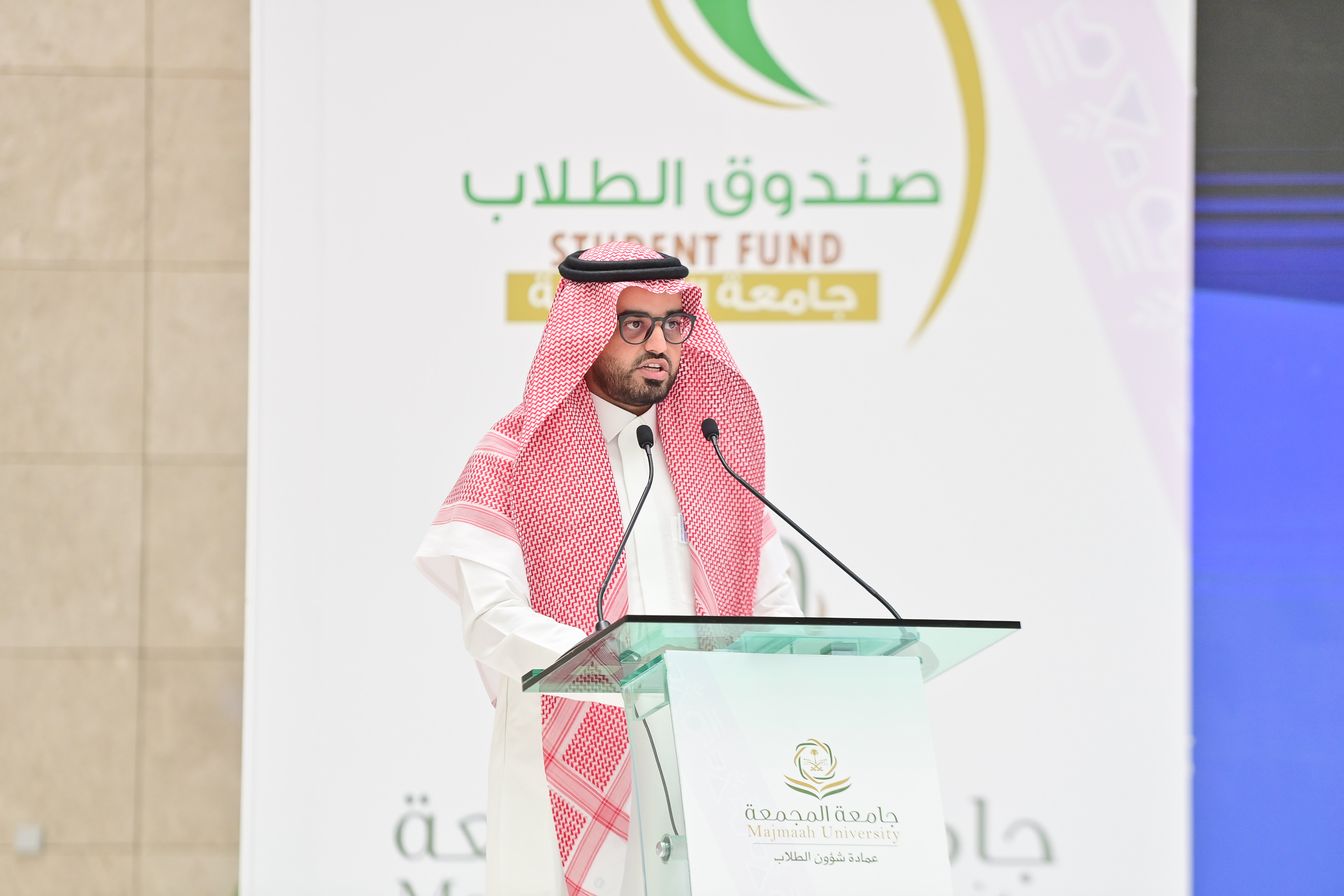 حفل ختام الأنشطة للعام الجامعي 1446ه