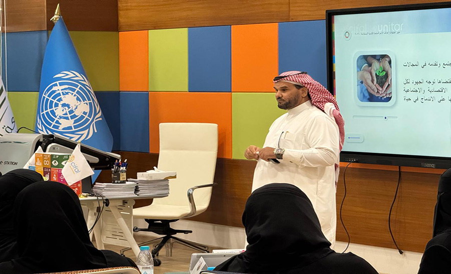 "سيفال السعودية" يُنهي البرنامج التدريبي "خبير تطبيقات أهداف التنمية المستدامة 2030" لتمكين كوادر جامعة المجمعة