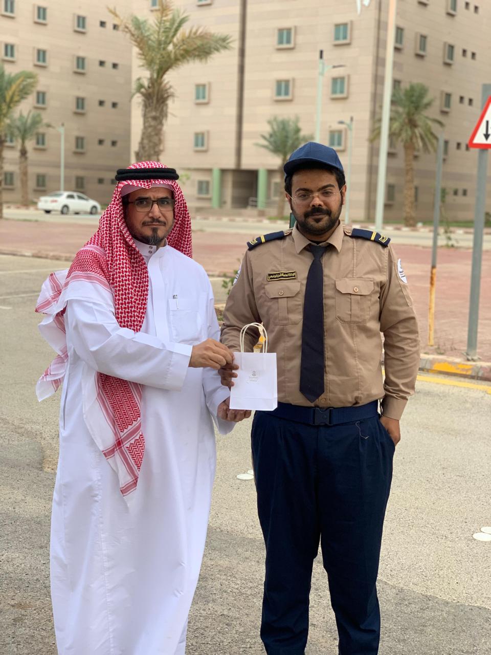 معايدة