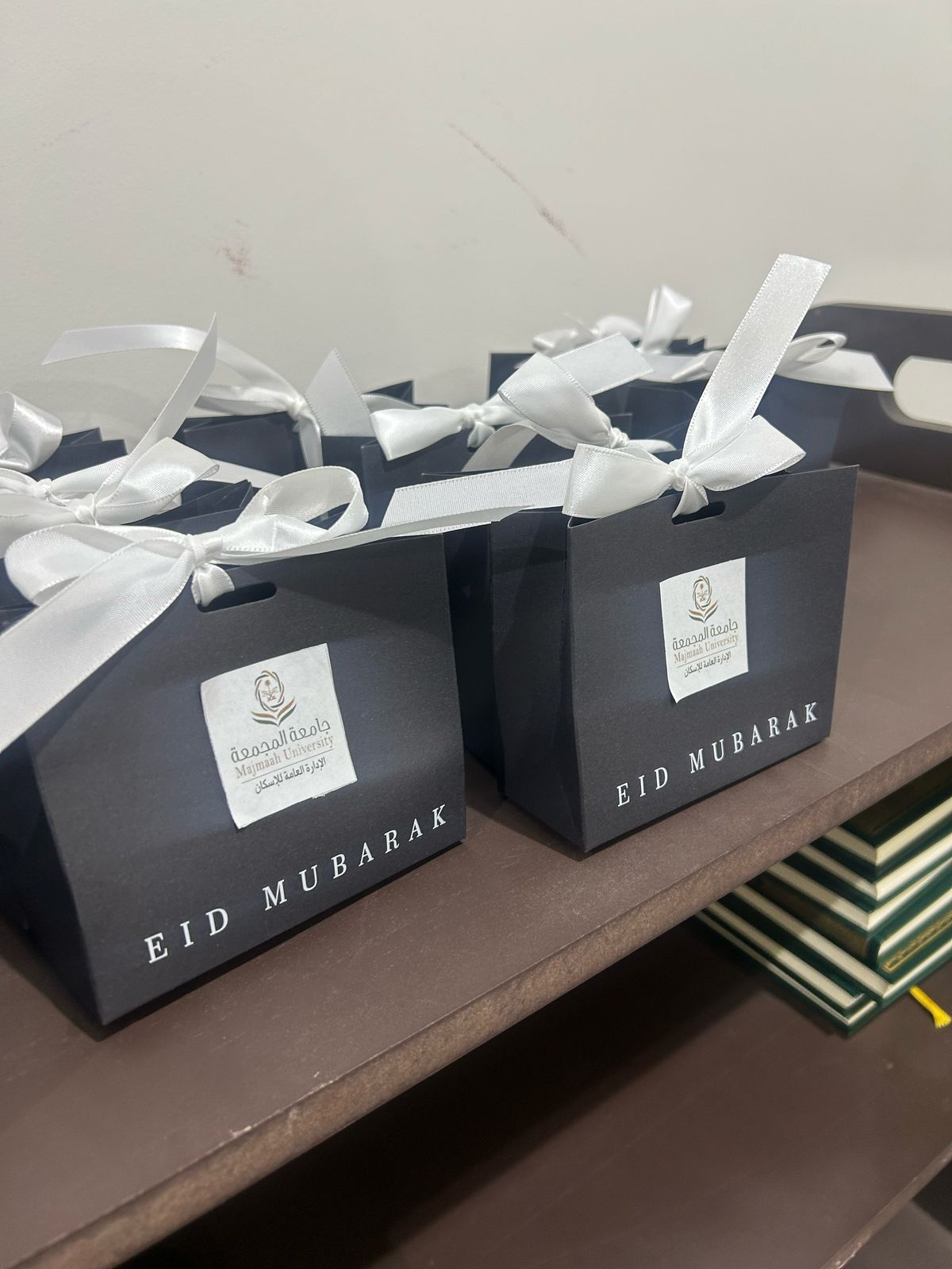 إهداء
