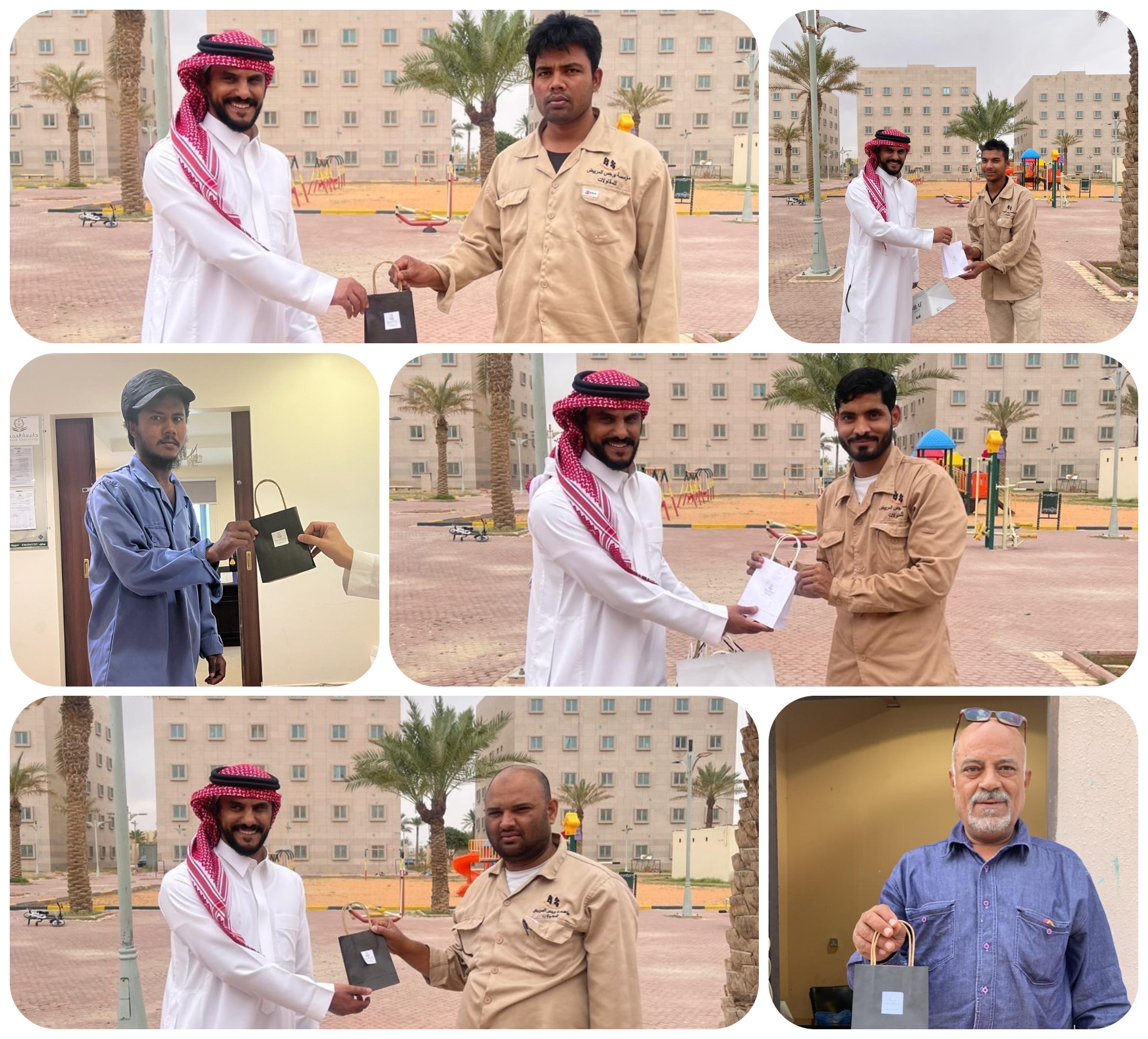 معايدة