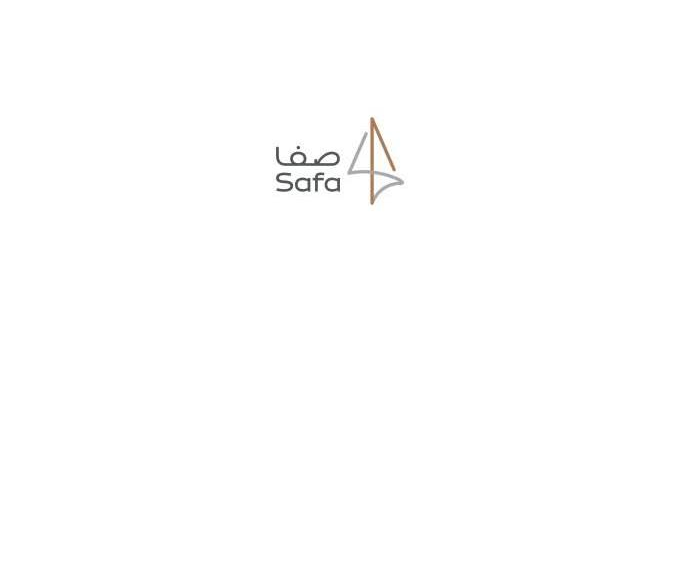 صفا