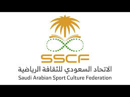 الاتحاد السعودي للثقافة الرياضية
