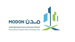 مدن