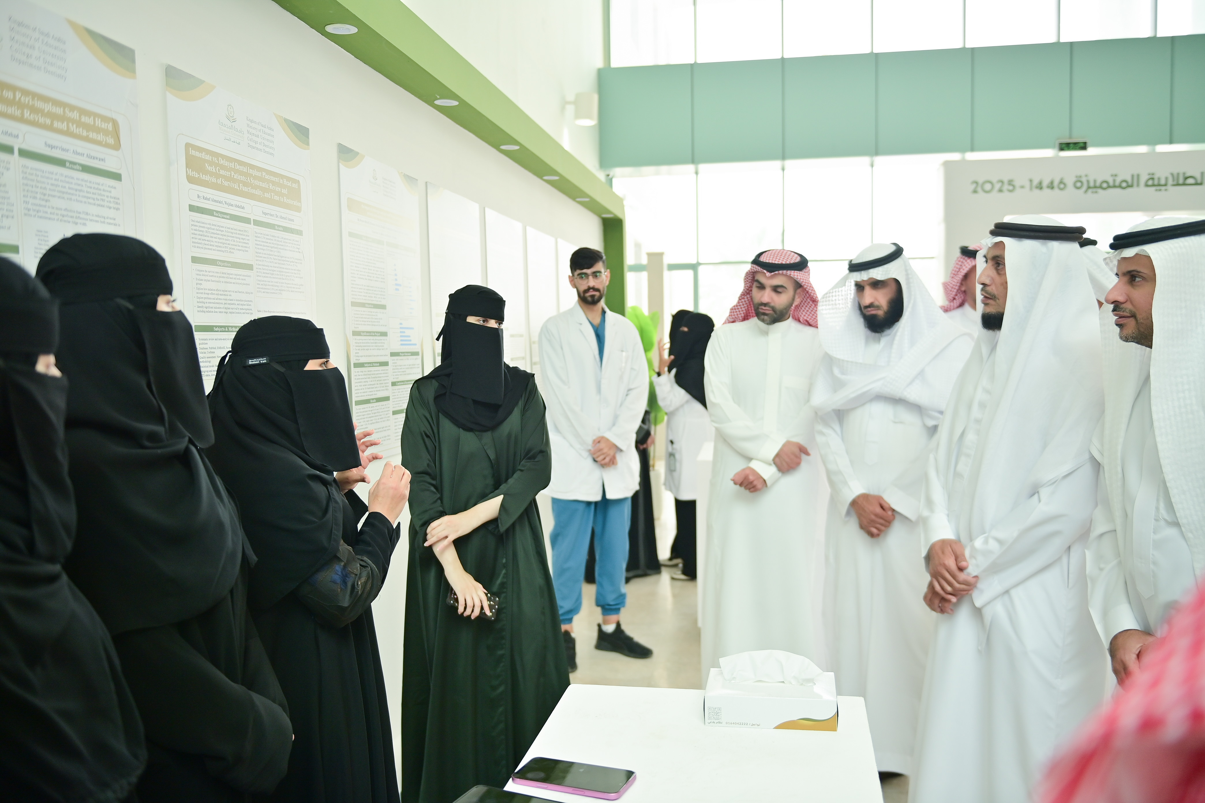 المشاريع الطلابية المتميزة