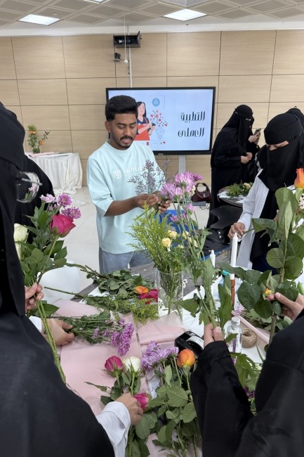 جامعة المجمعة