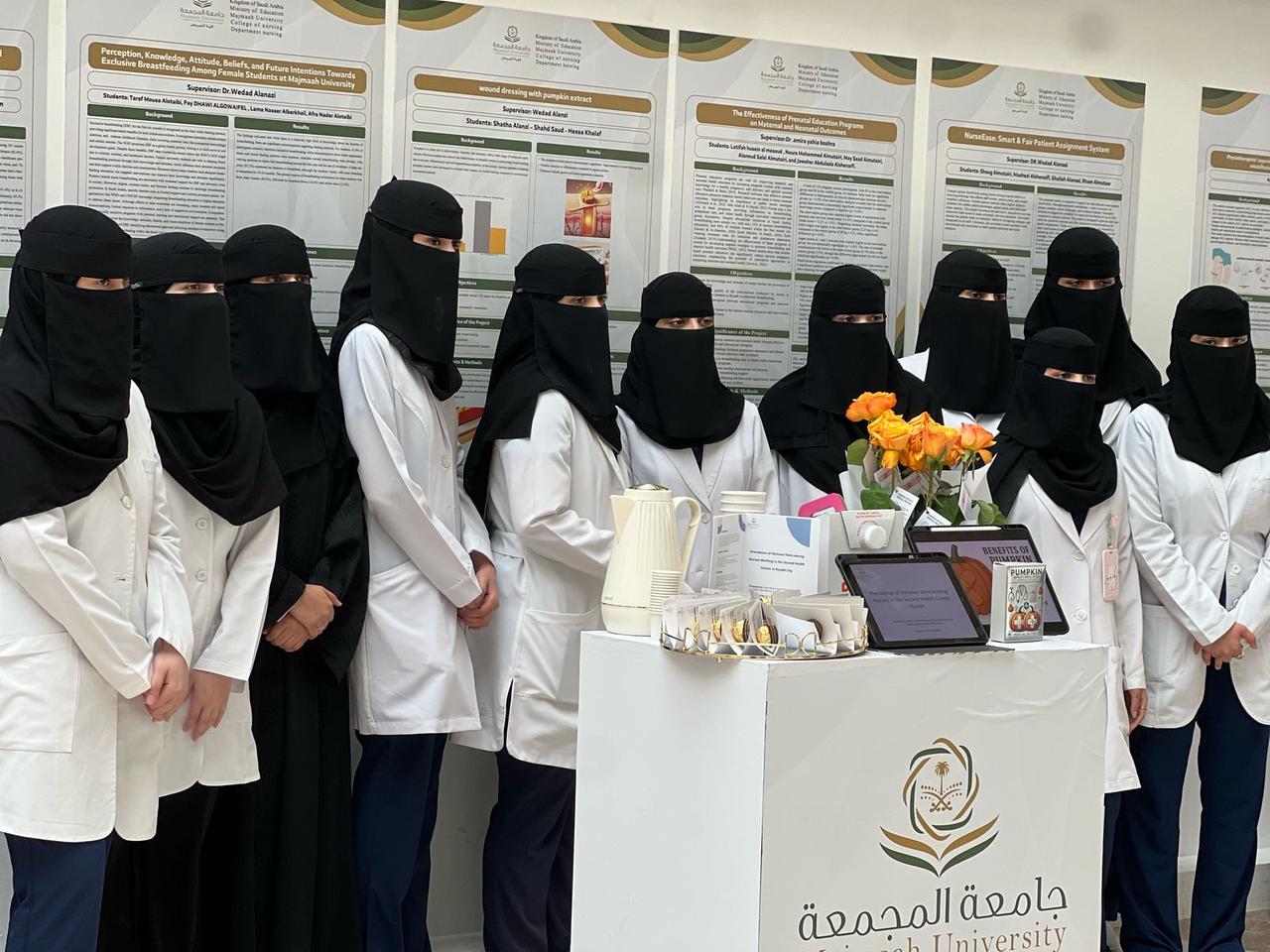 طالبات كلية التمريض يحصدن المركزين الأول والثاني في "ملتقى المشروعات الطلابية المتميزة"