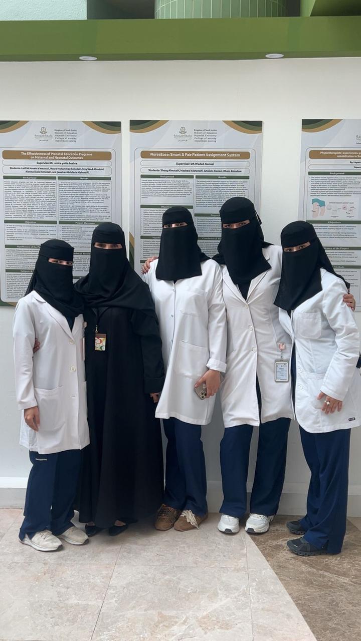 طالبات كلية التمريض يحصدن المركزين الأول والثاني في "ملتقى المشروعات الطلابية المتميزة"