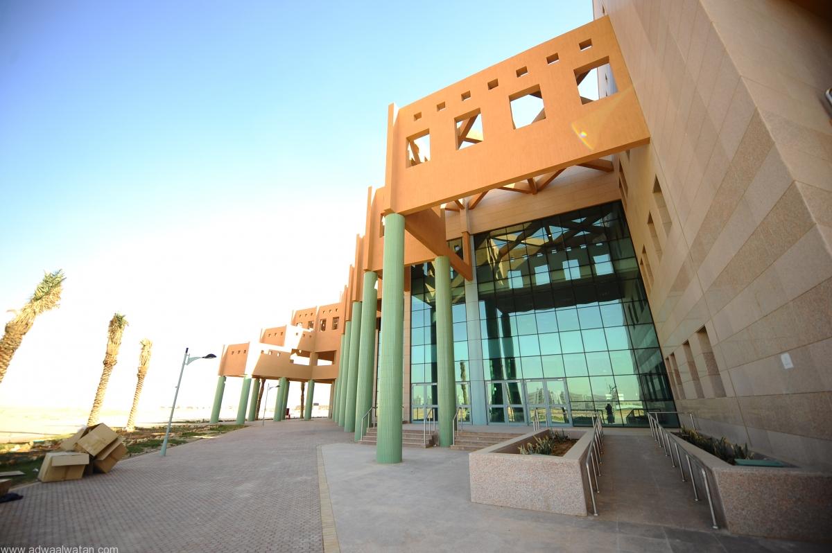 الإدارة العامة للأمن الجامعي
